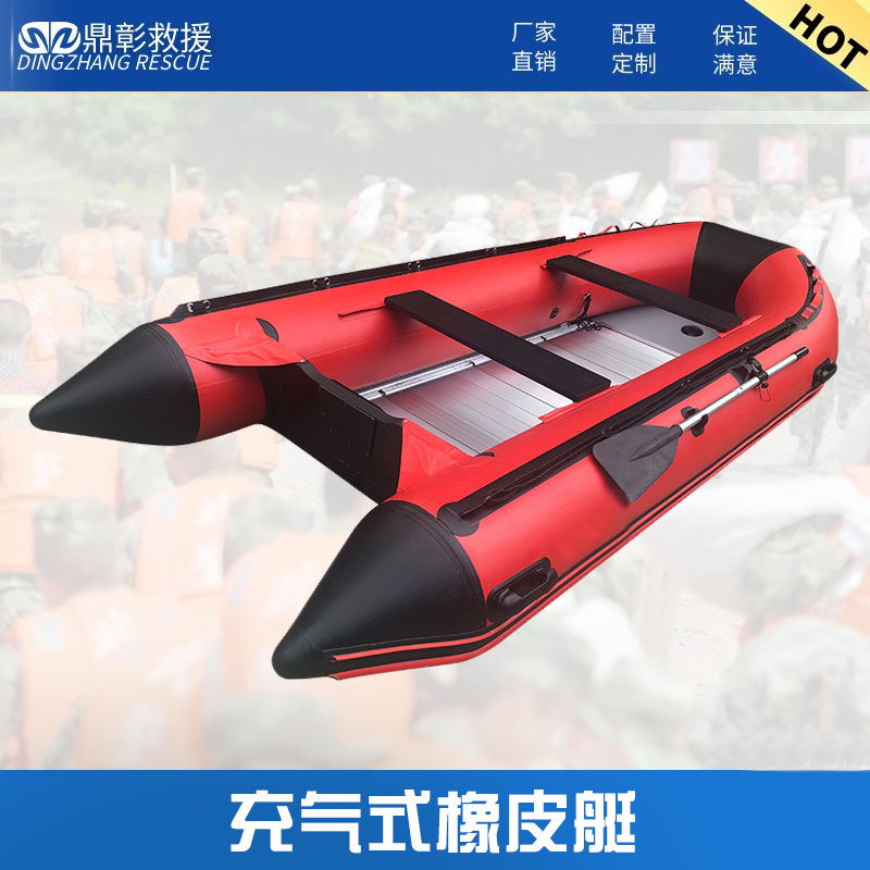 <b>防汛充氣橡皮艇</b>