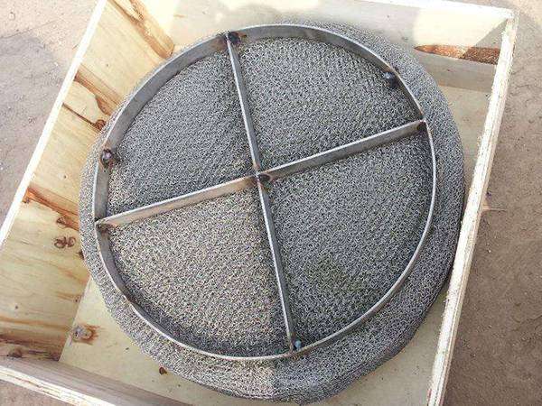 汽液過（guò）濾（lǜ）網