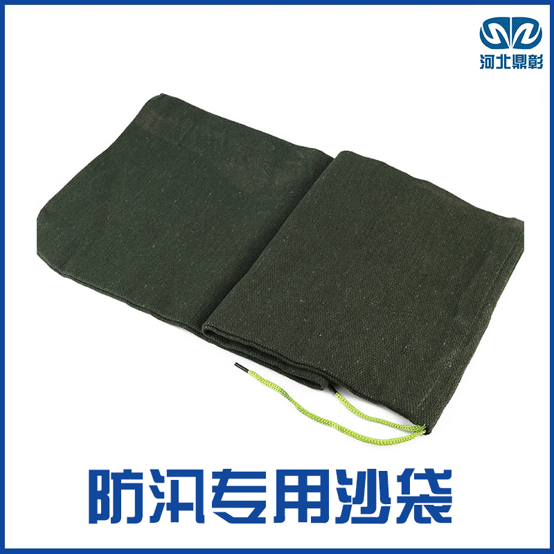 防汛專用沙袋
