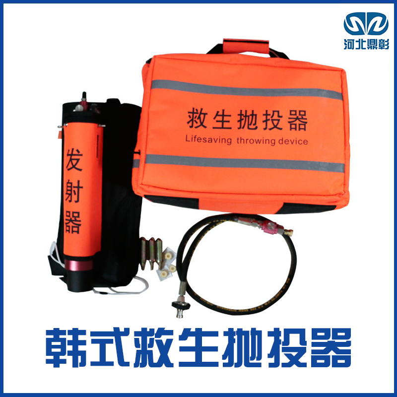 應（yīng）急防汛物資一批