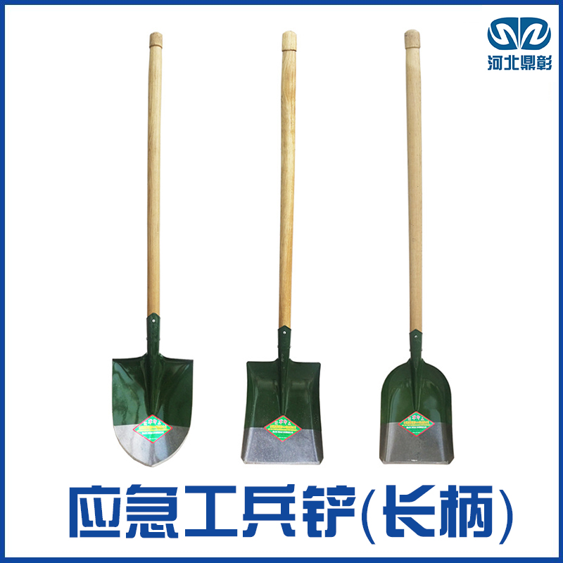 <b>軍用鐵鍬工兵鏟</b>