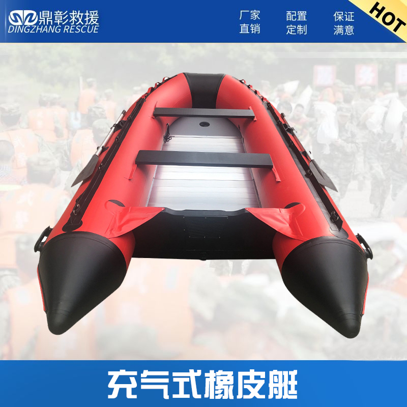 橡（xiàng）皮艇規格參數