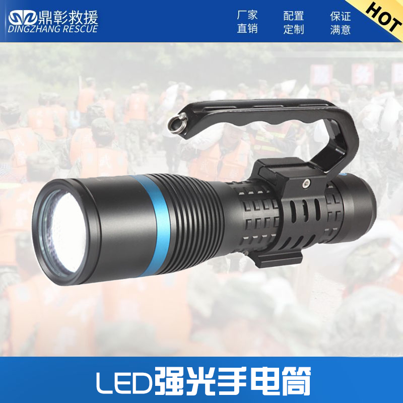 LED強光手電筒批發
