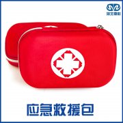 <b>應（yīng）急救援包</b>