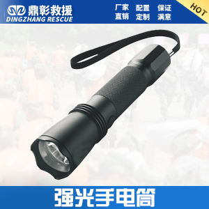 <b>強光手電筒 LED強光手電筒（tǒng）批（pī）發</b>