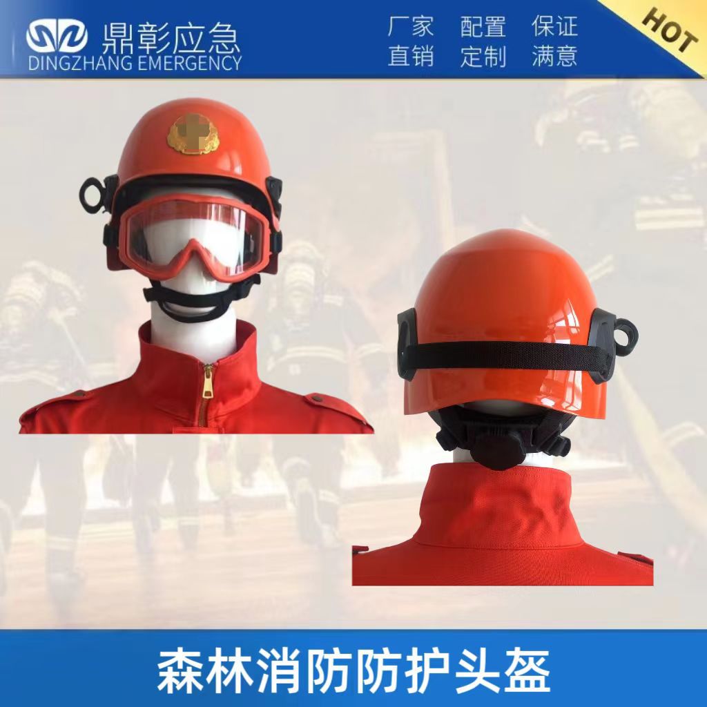 微信圖片_202311061034263