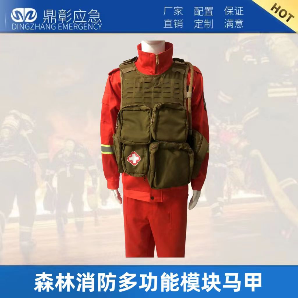 微信圖片_20231114151503