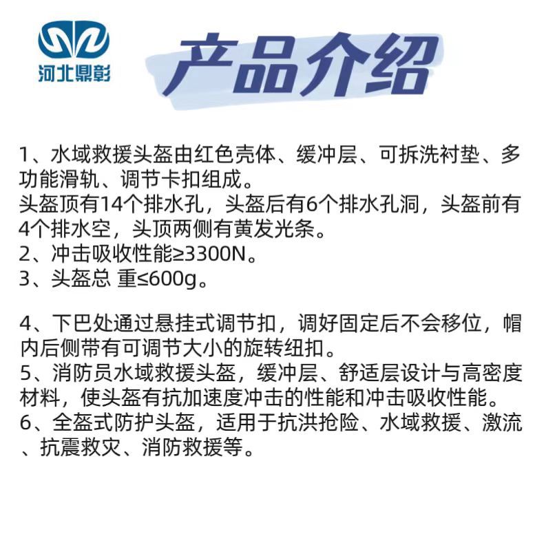 微信圖片_20230725223902