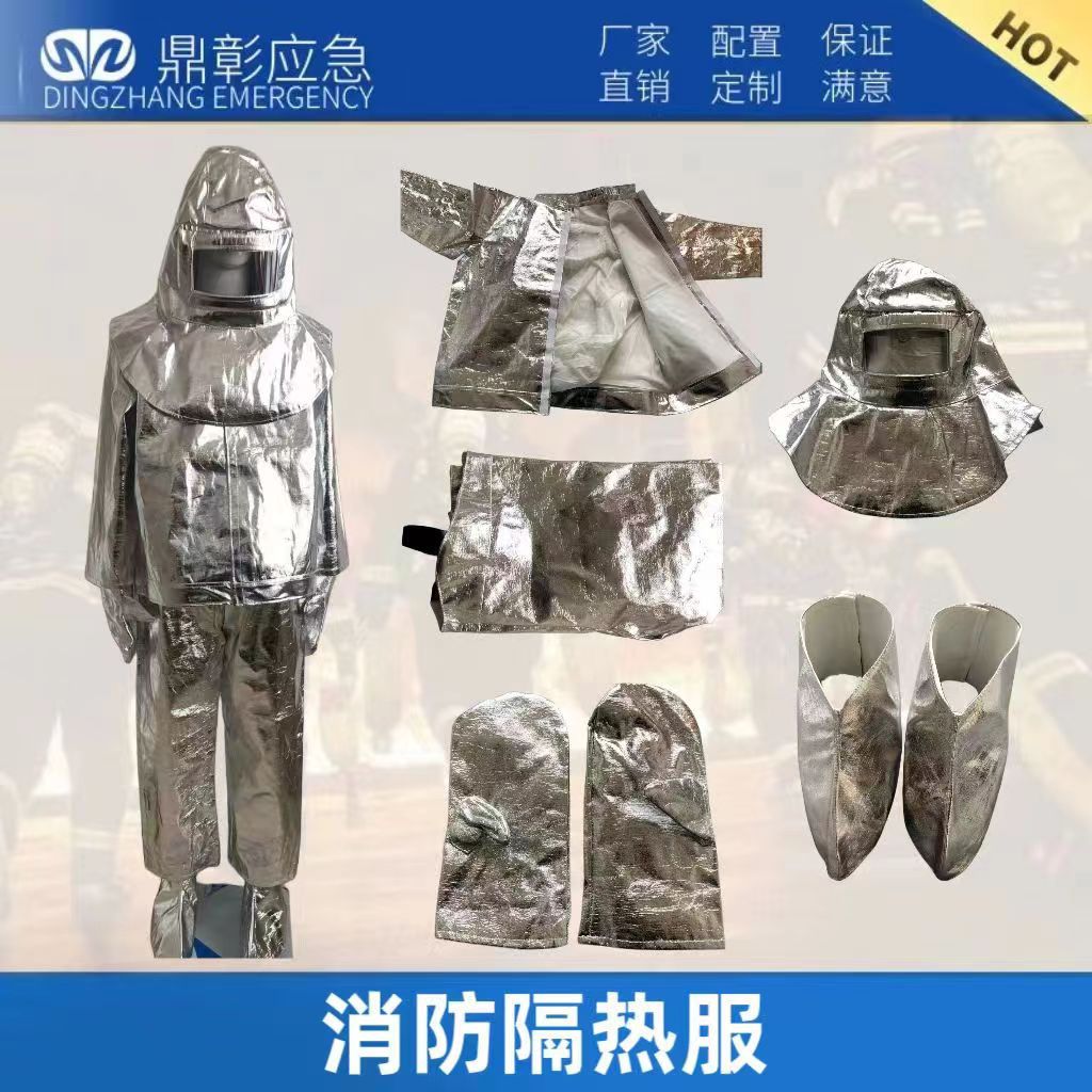 微信（xìn）圖片_202311171450023