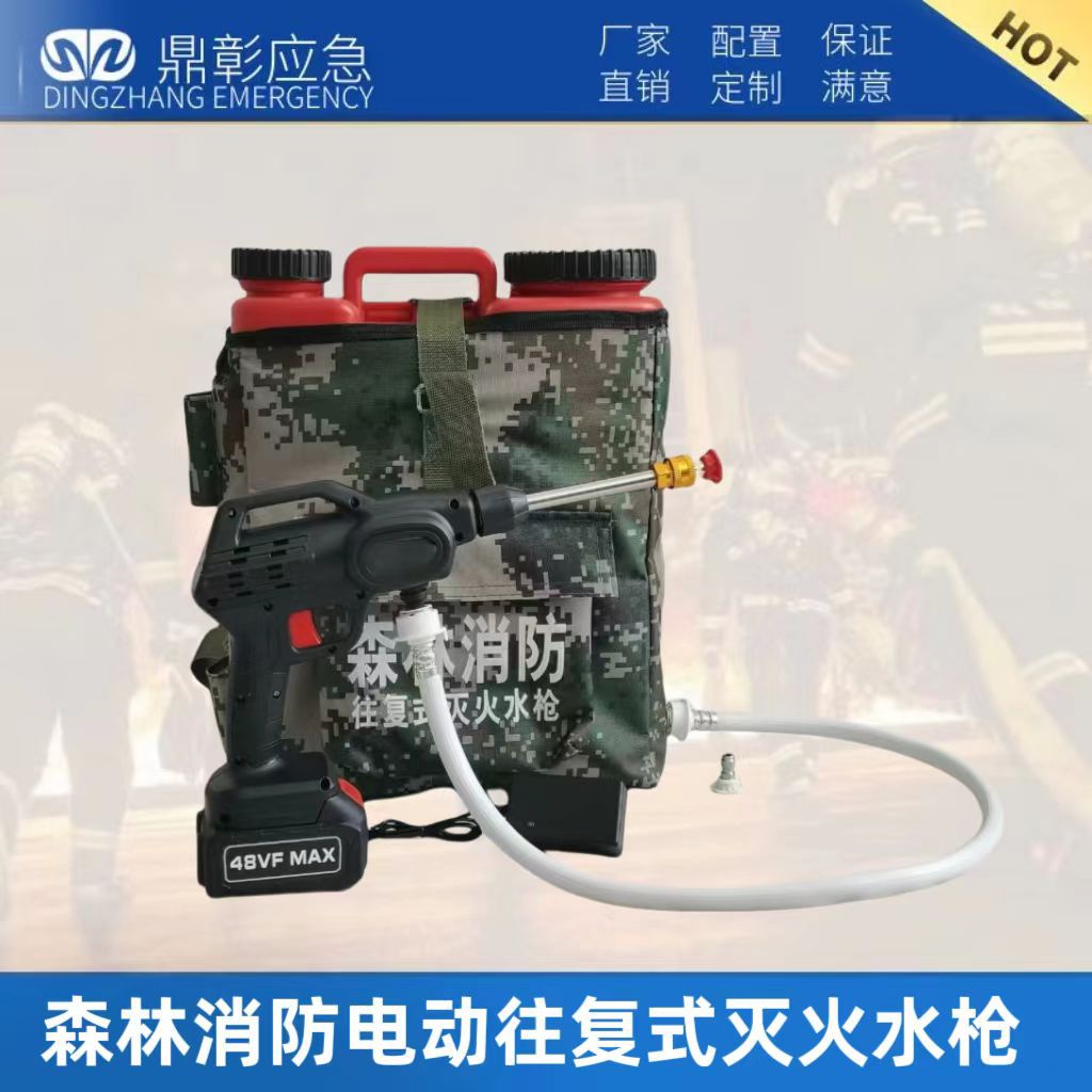 微信圖片_20231118122115