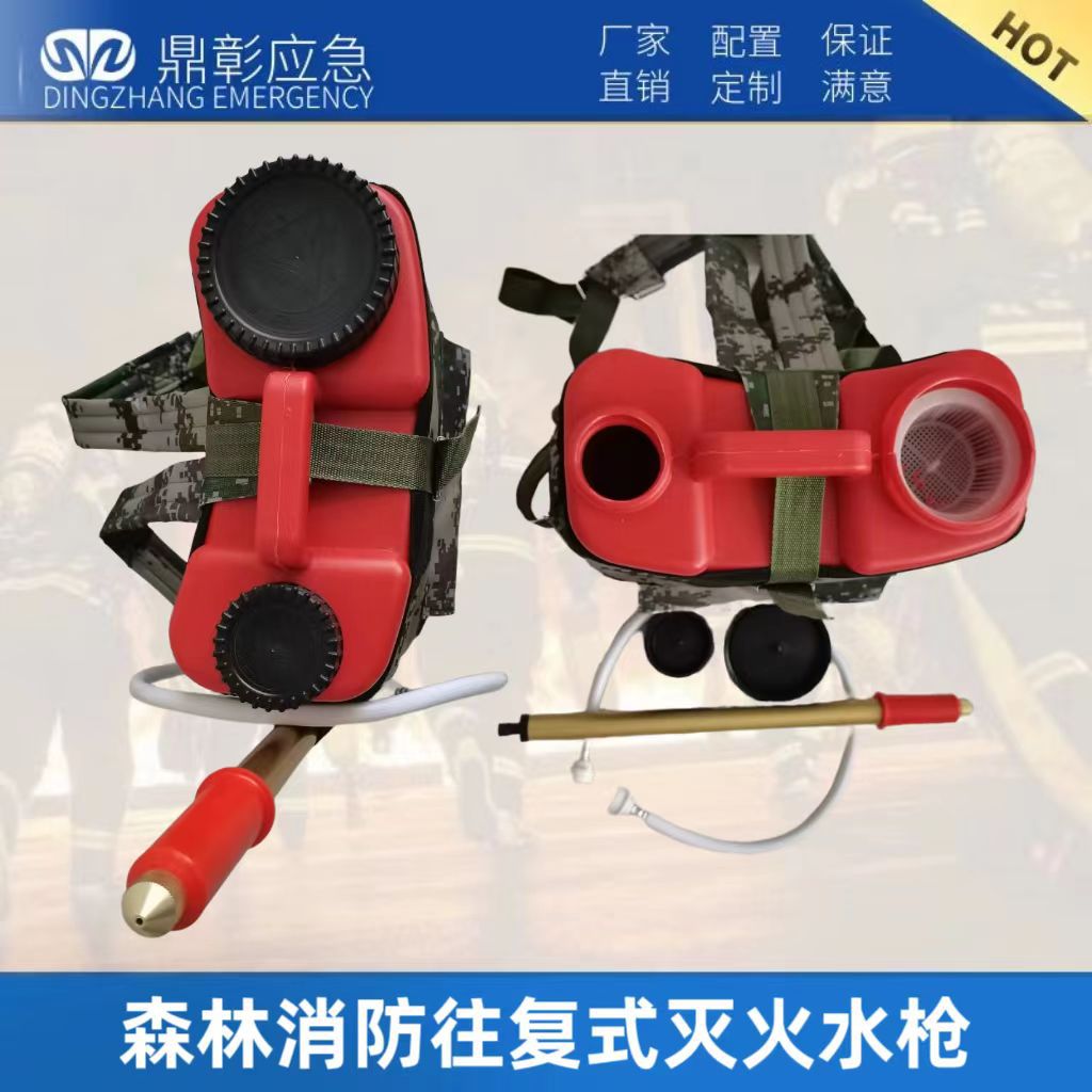 微信（xìn）圖片_20231118113222