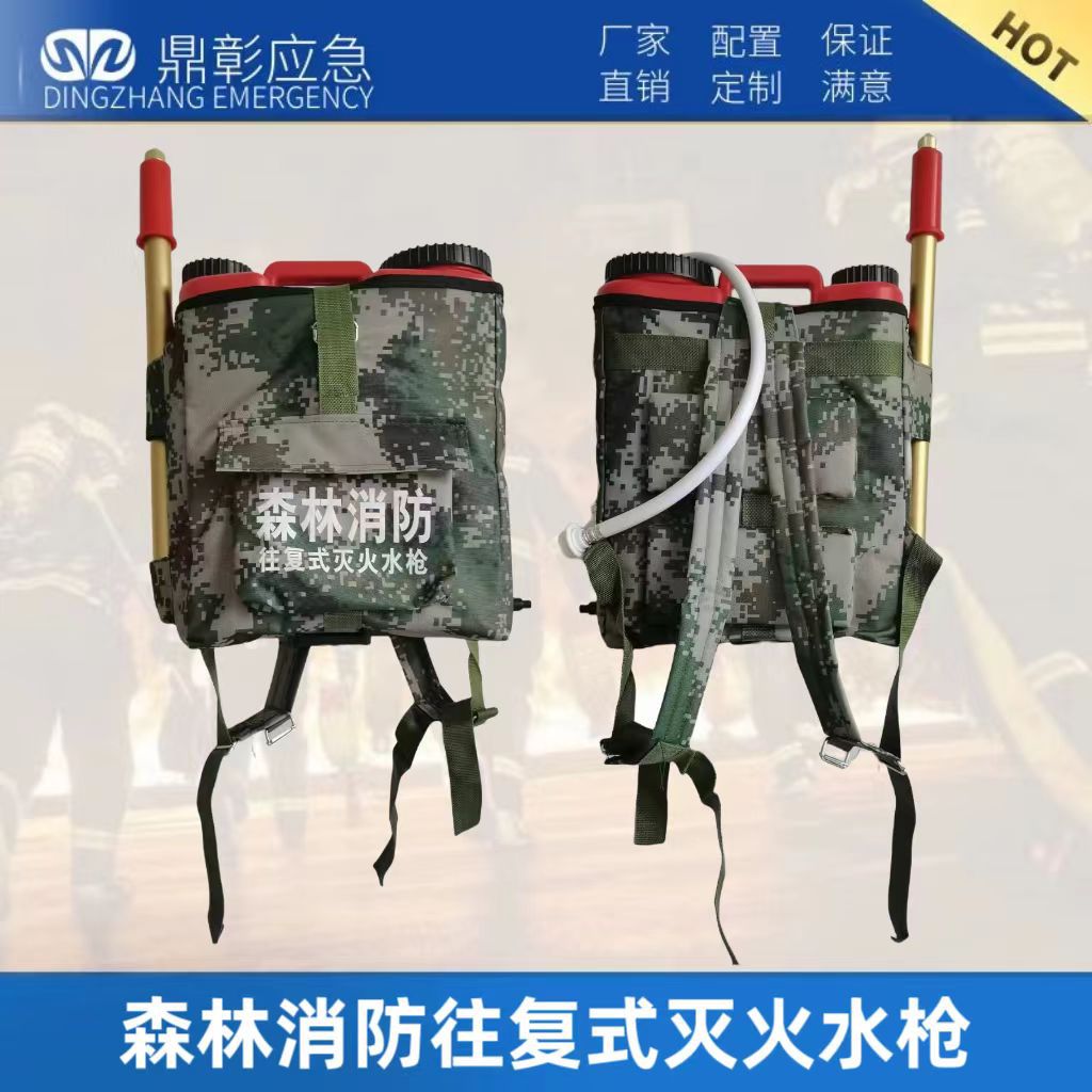 微信圖片_20231118113205