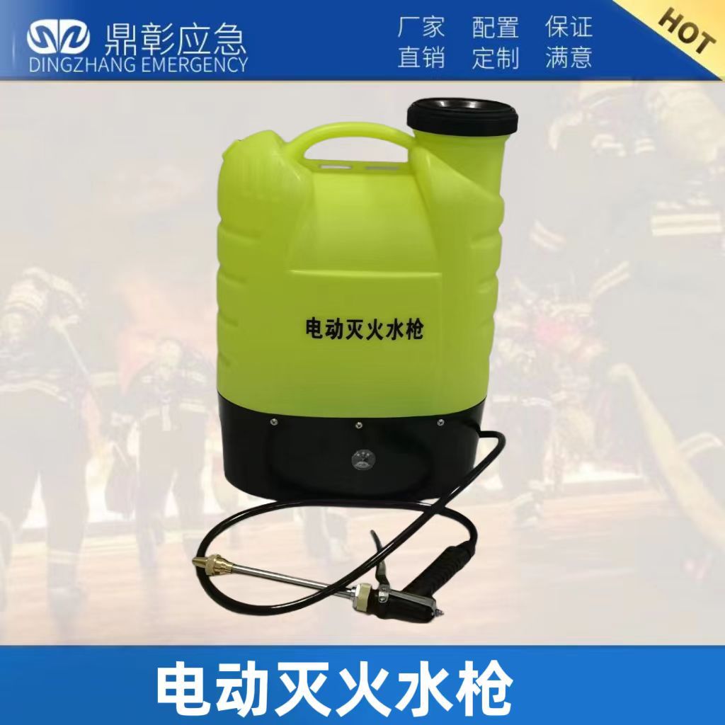 微信圖片_20231119114636