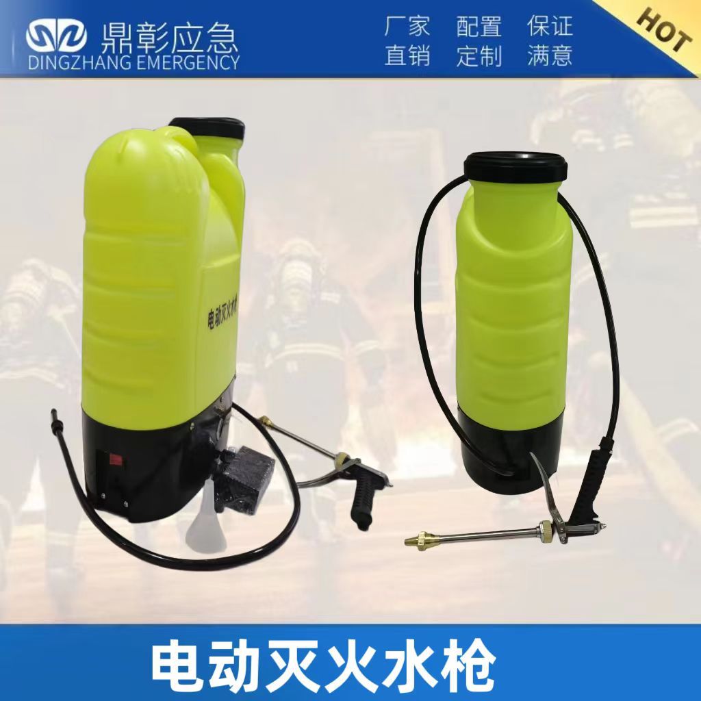 微信圖片_20231119114637