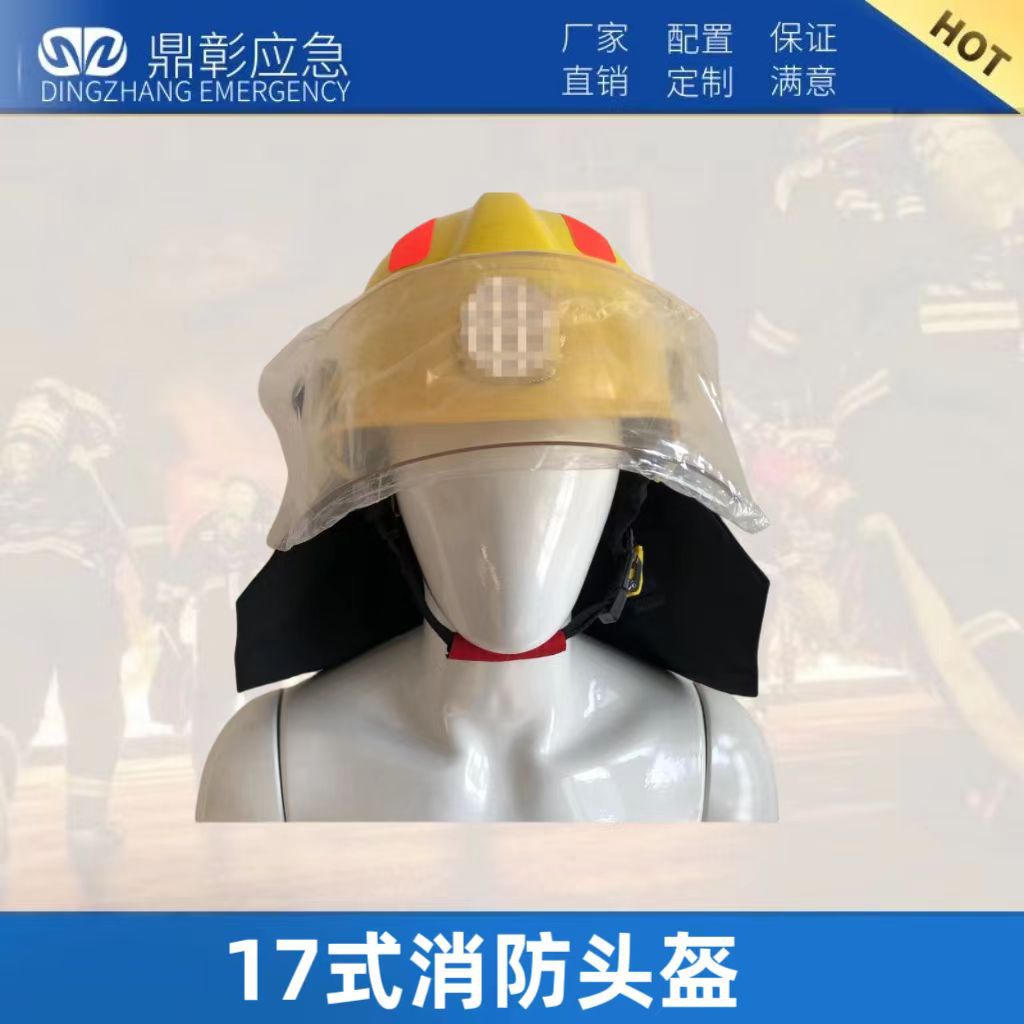 微信圖片_20231120155035