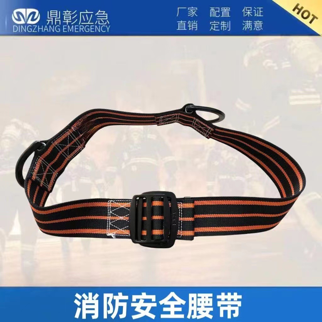 微信（xìn）圖片_20231204160919